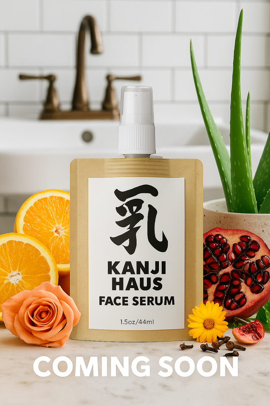 Herbal Face Serum – 1.5oz Pump