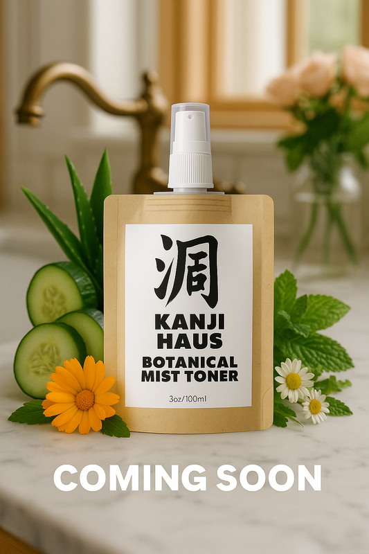 Botanical Mist Toner – 3oz Spray